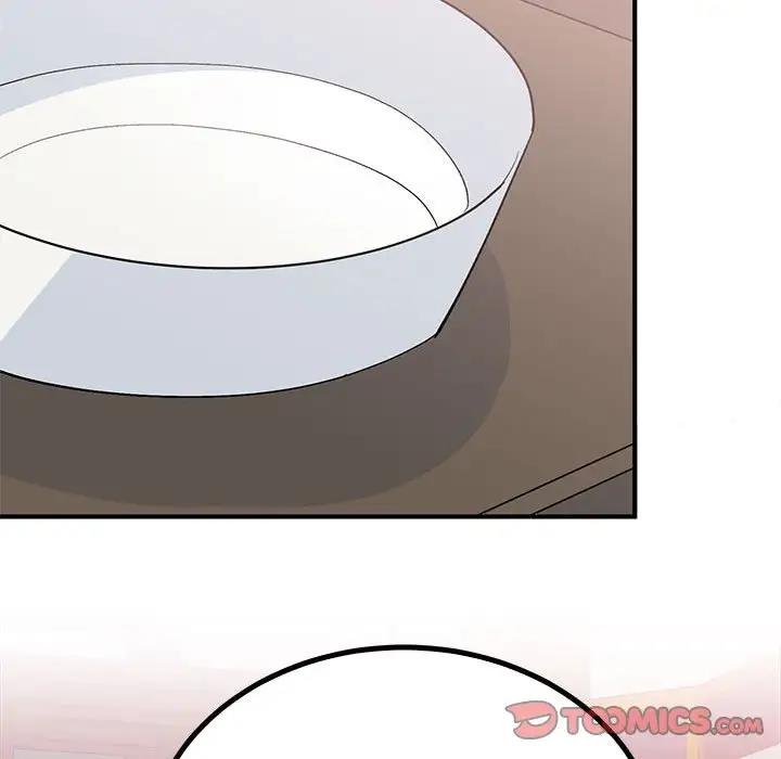 81P - 毒酒