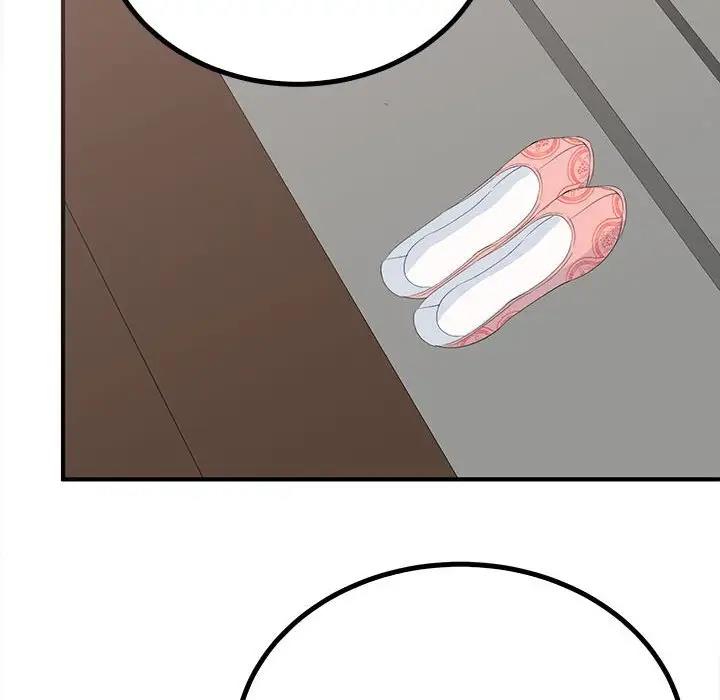 8P - 毒酒