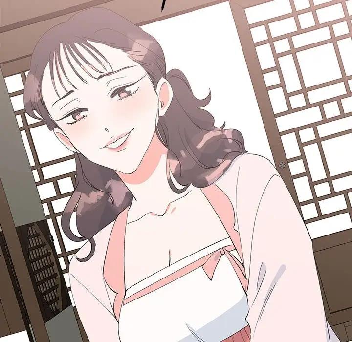 89P - 毒酒