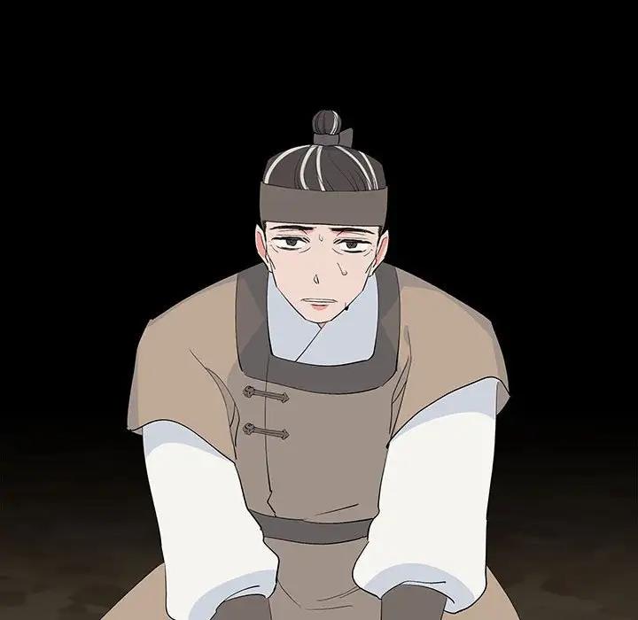 104P - 毒酒