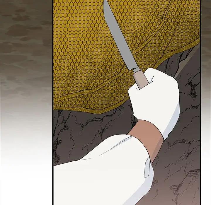108P - 毒酒