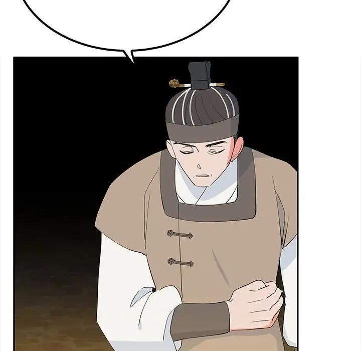 10P - 毒酒