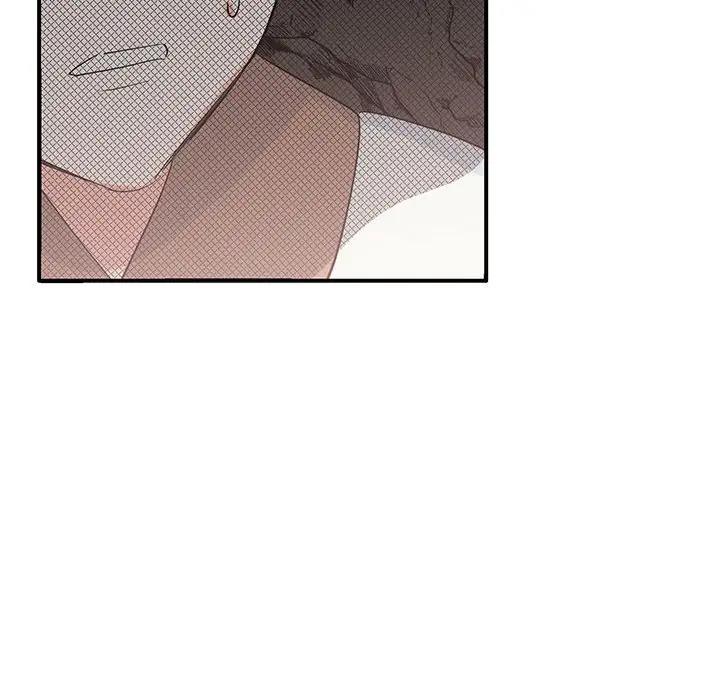 112P - 毒酒