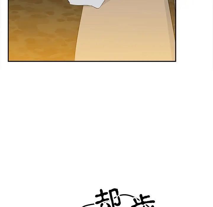 11P - 毒酒