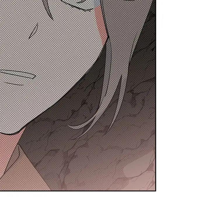 123P - 毒酒