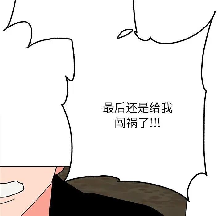 139P - 毒酒