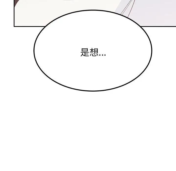 152P - 毒酒
