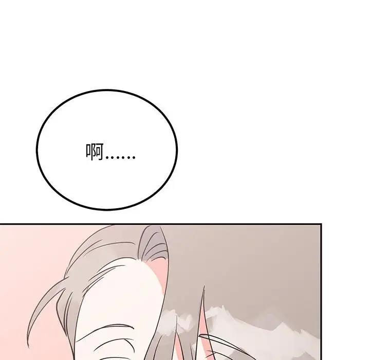158P - 毒酒