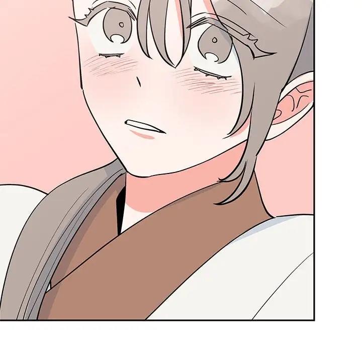 159P - 毒酒