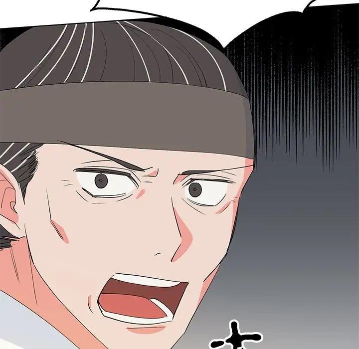 15P - 毒酒