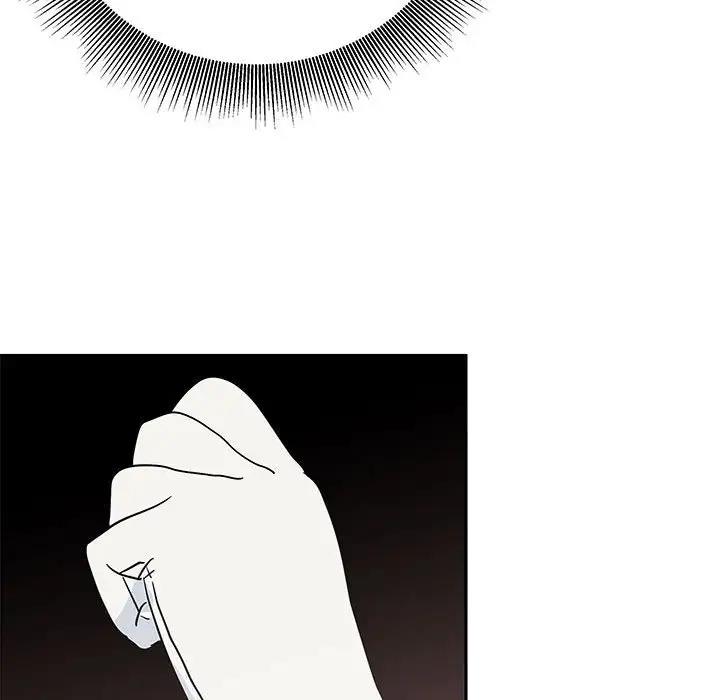 166P - 毒酒