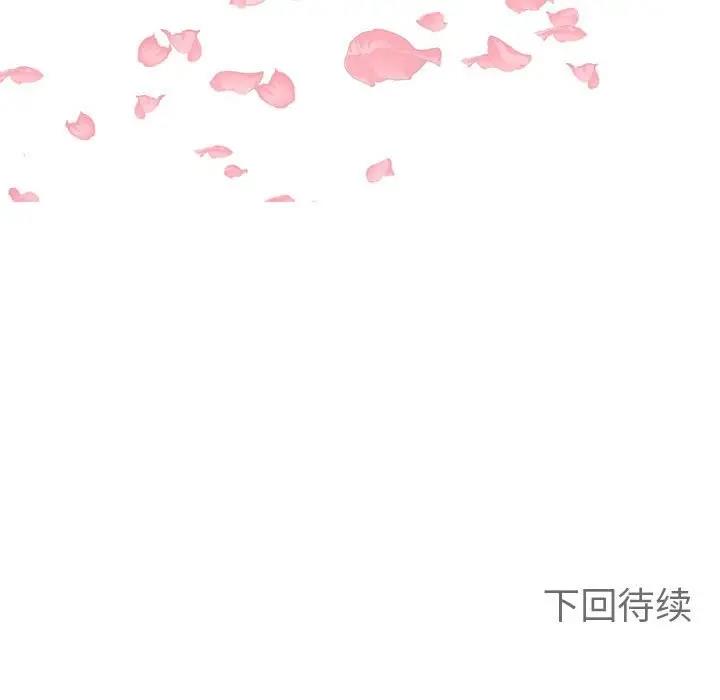 172P - 毒酒
