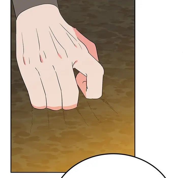 32P - 毒酒