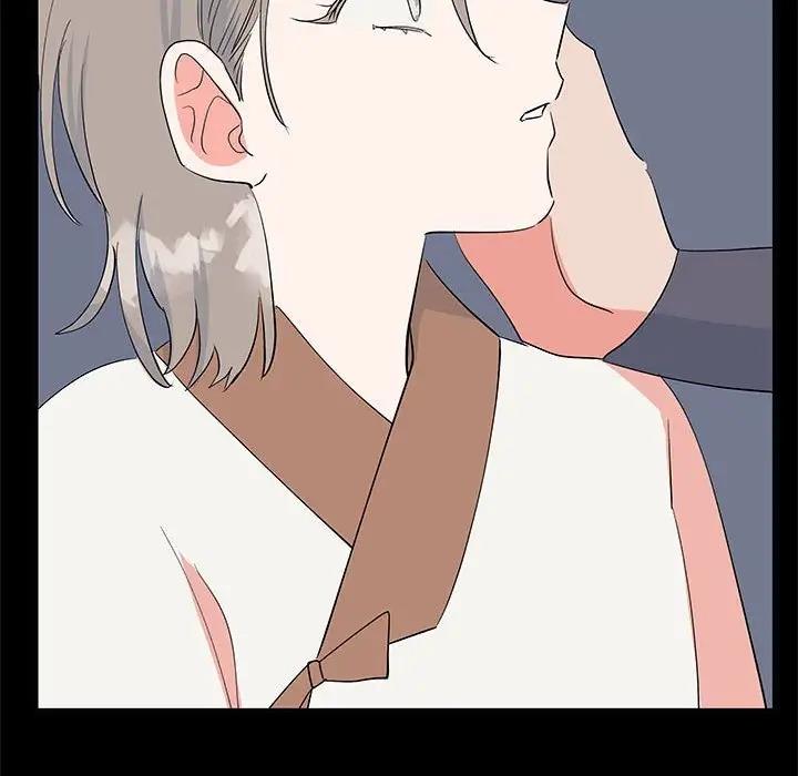 72P - 毒酒
