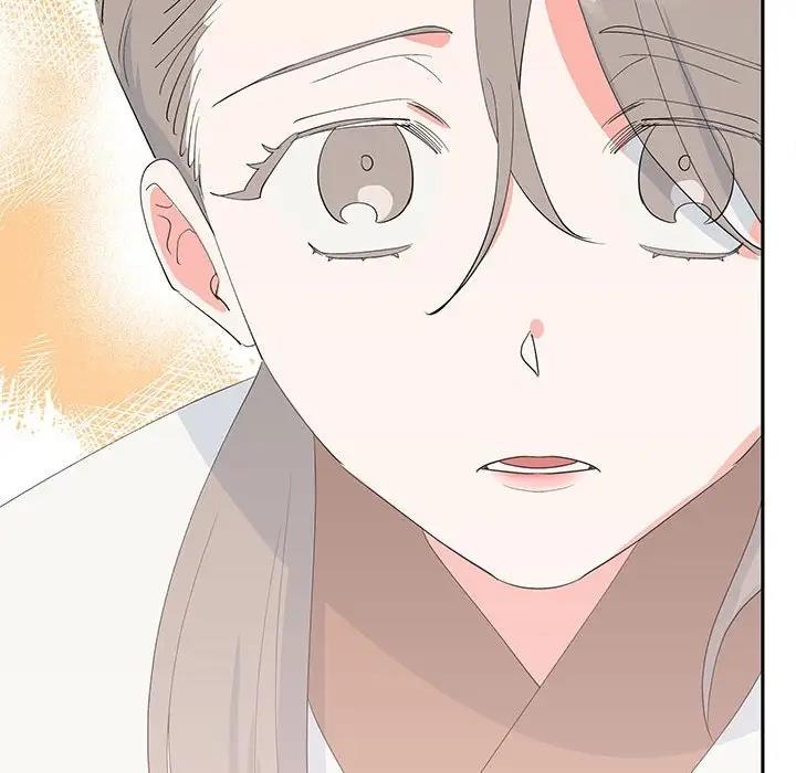 95P - 毒酒