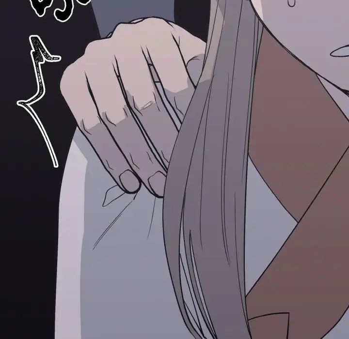 102P - 毒酒