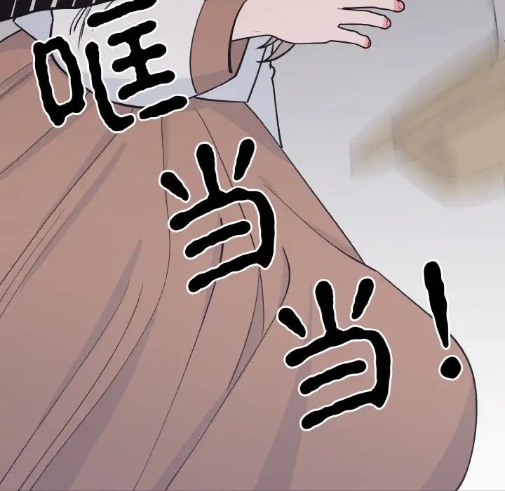 112P - 毒酒
