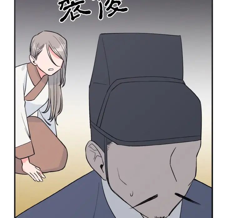 119P - 毒酒
