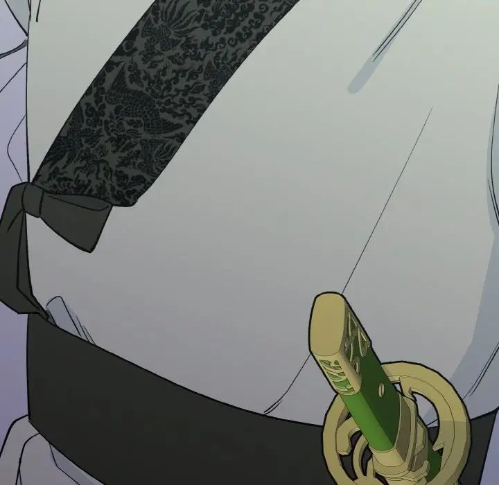 130P - 毒酒