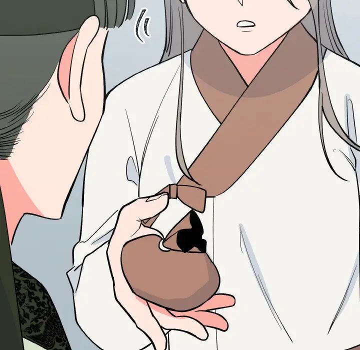 134P - 毒酒
