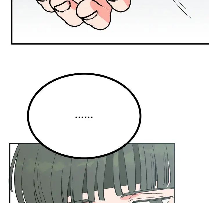 137P - 毒酒