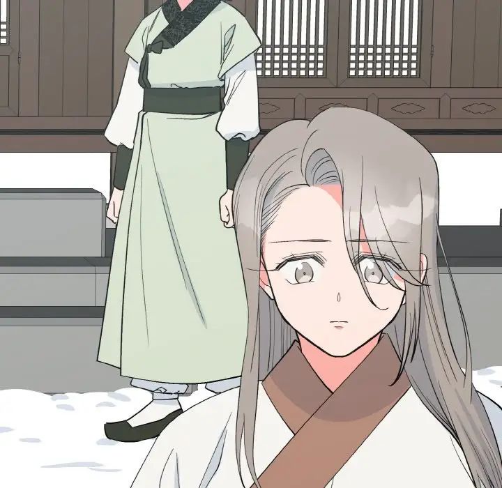 140P - 毒酒