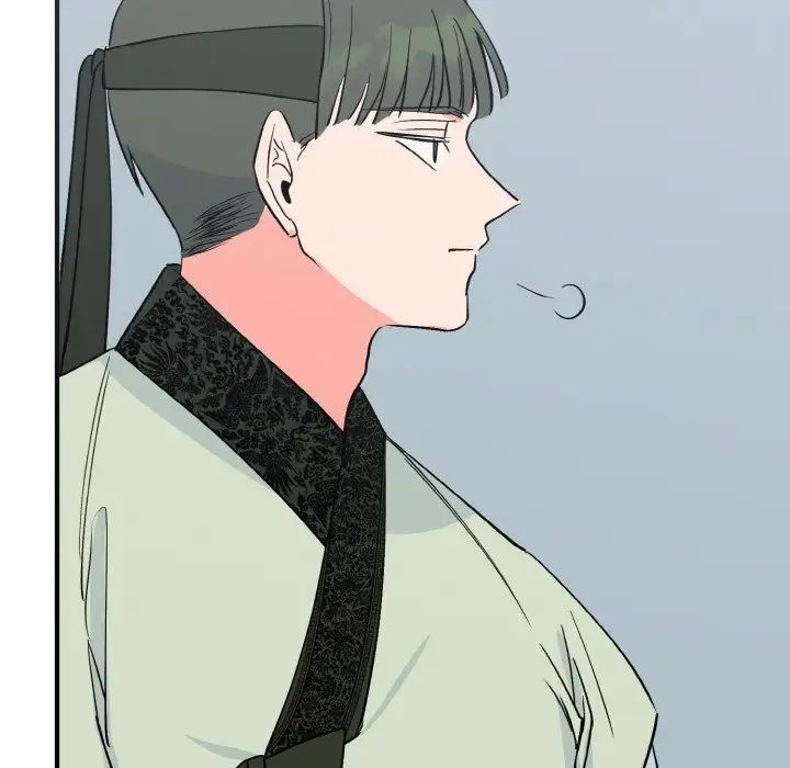 143P - 毒酒