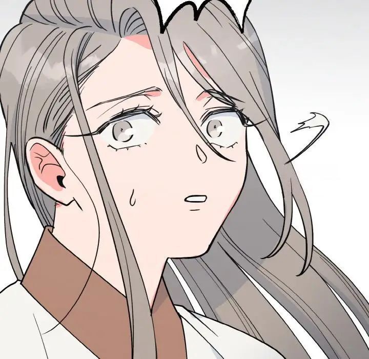 147P - 毒酒