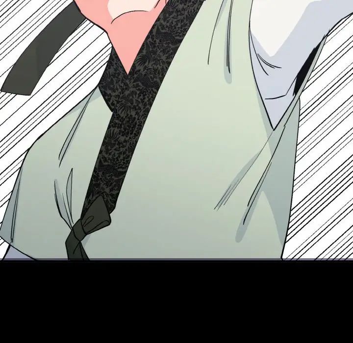 149P - 毒酒