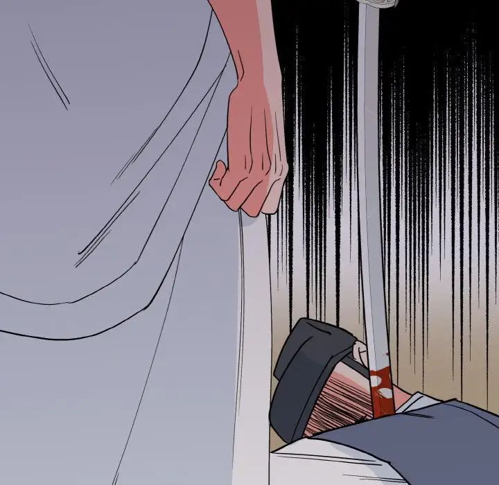 152P - 毒酒
