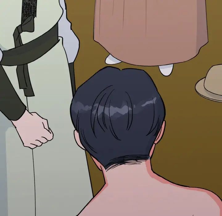 161P - 毒酒