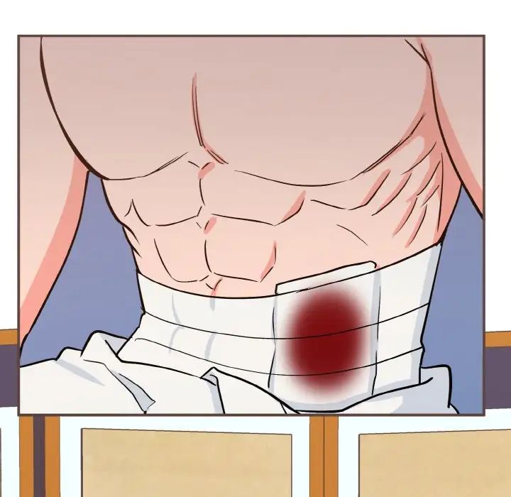16P - 毒酒