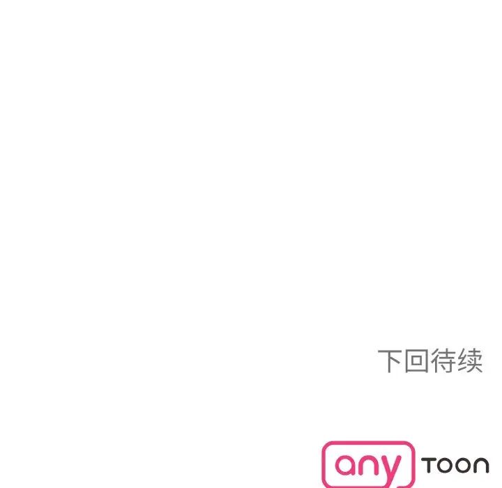 171P - 毒酒