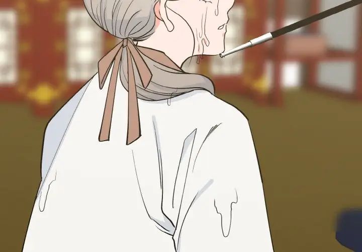 2P - 毒酒