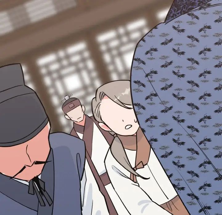 24P - 毒酒