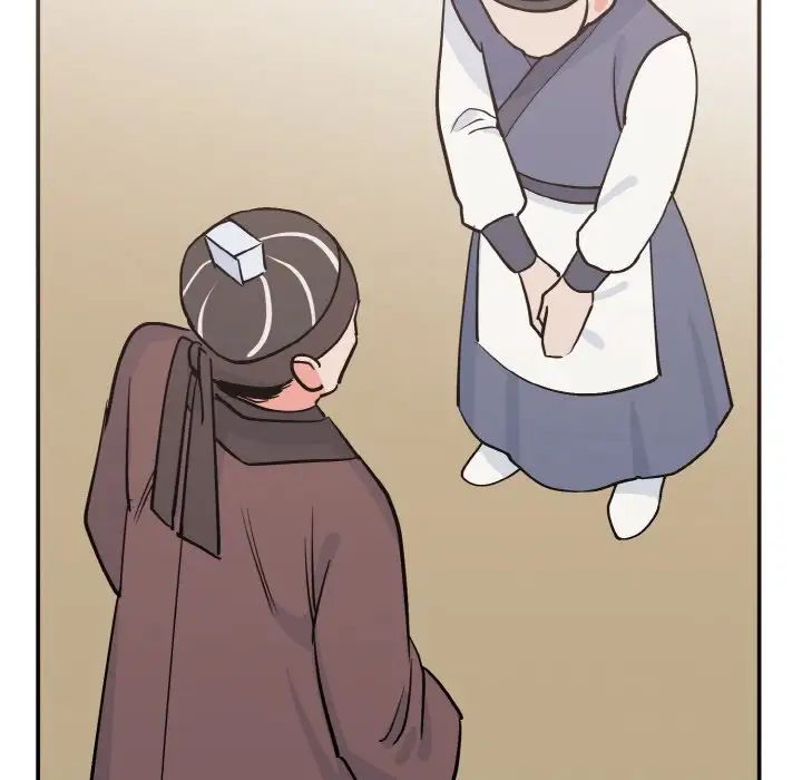 40P - 毒酒