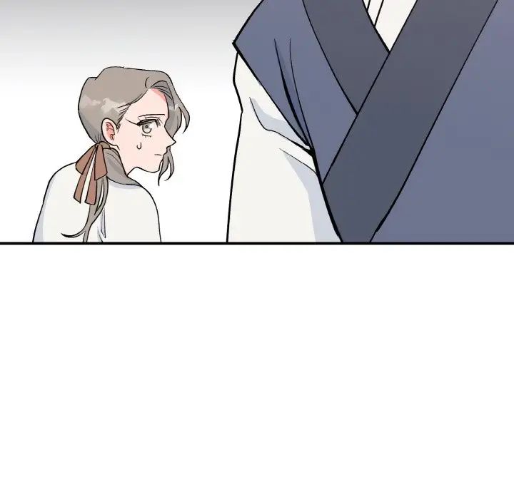 43P - 毒酒