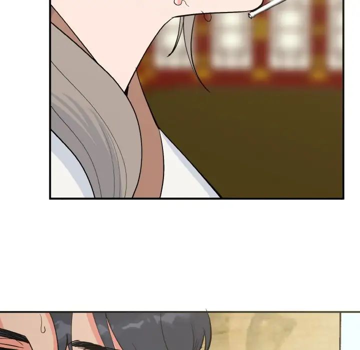6P - 毒酒