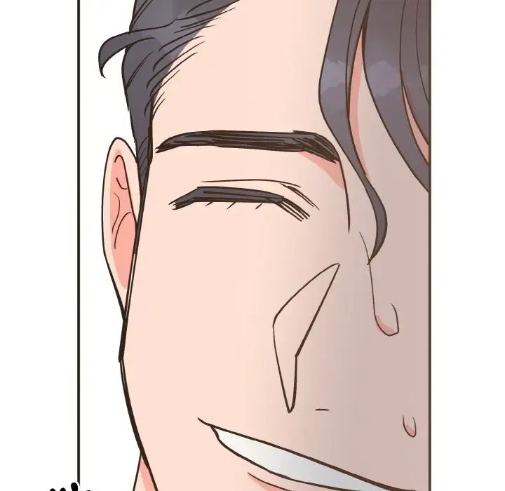 70P - 毒酒