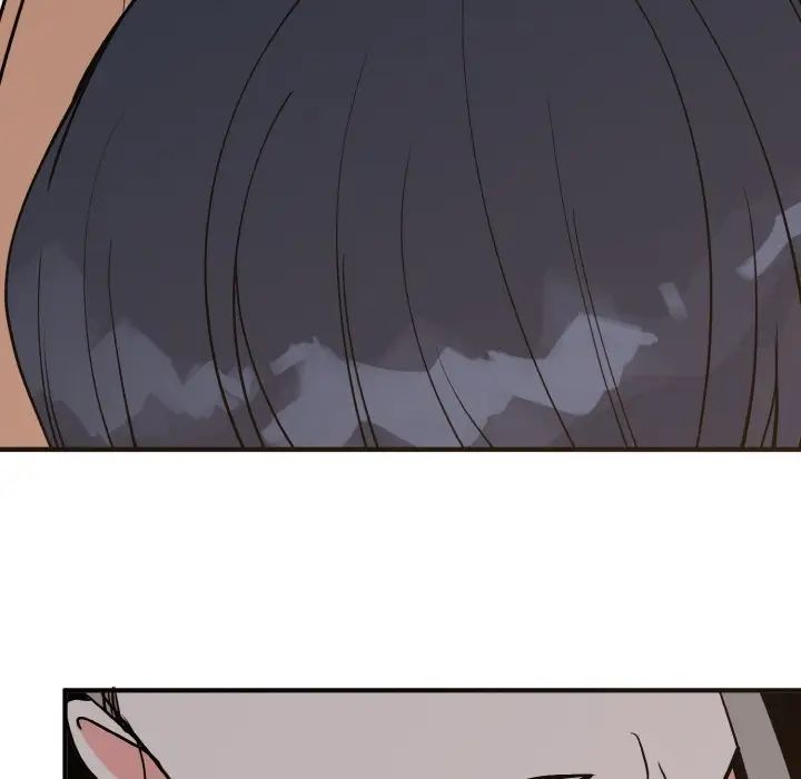 74P - 毒酒