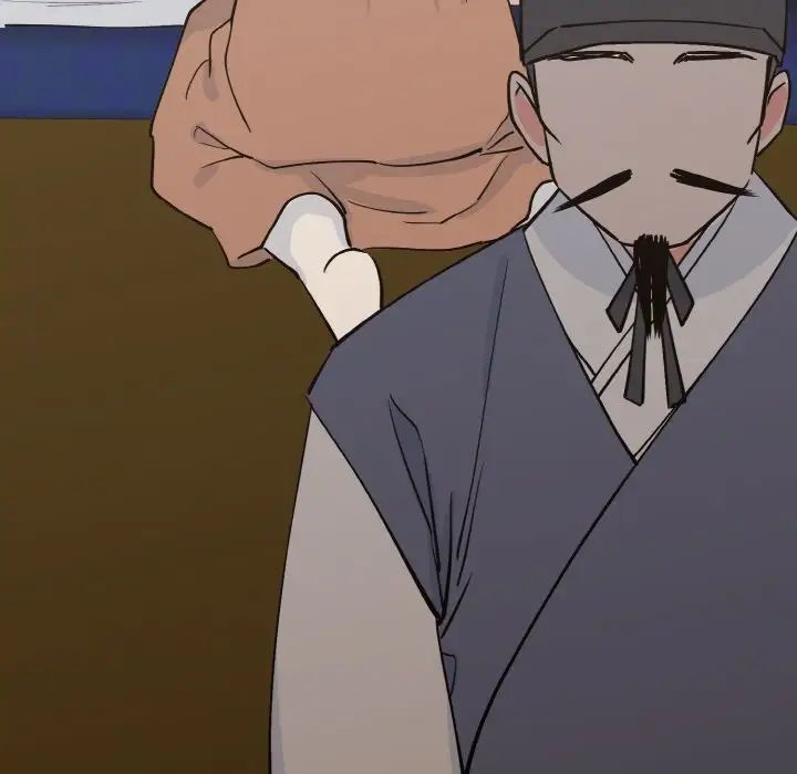 86P - 毒酒