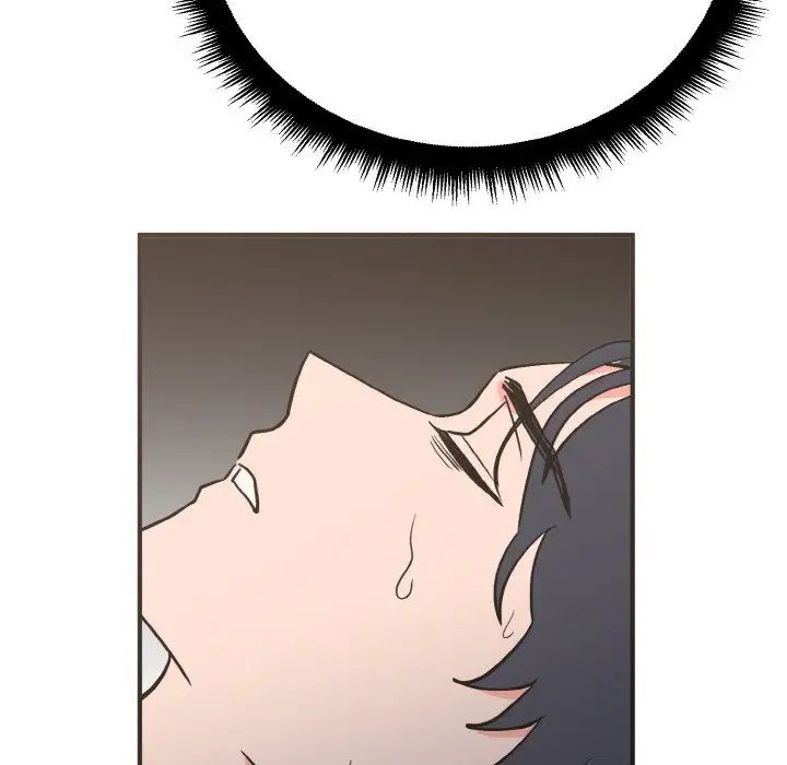 90P - 毒酒