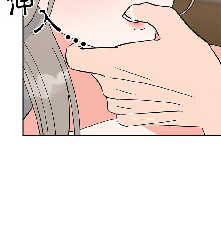 105P - 毒酒