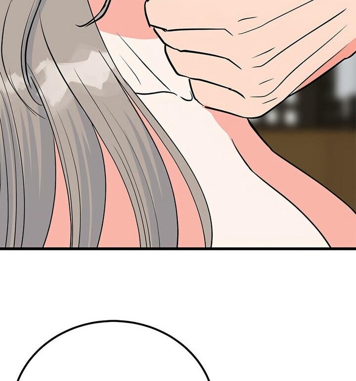 107P - 毒酒