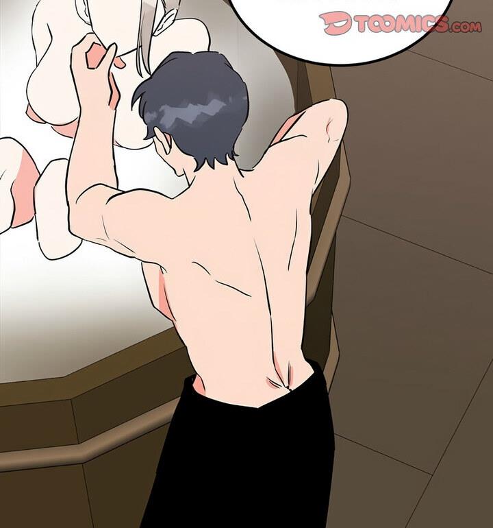 110P - 毒酒