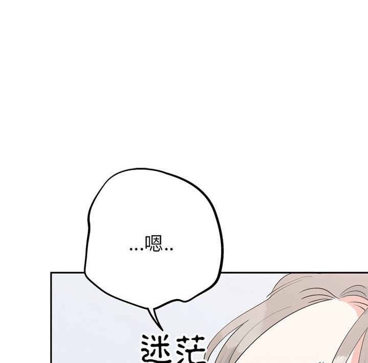141P - 毒酒