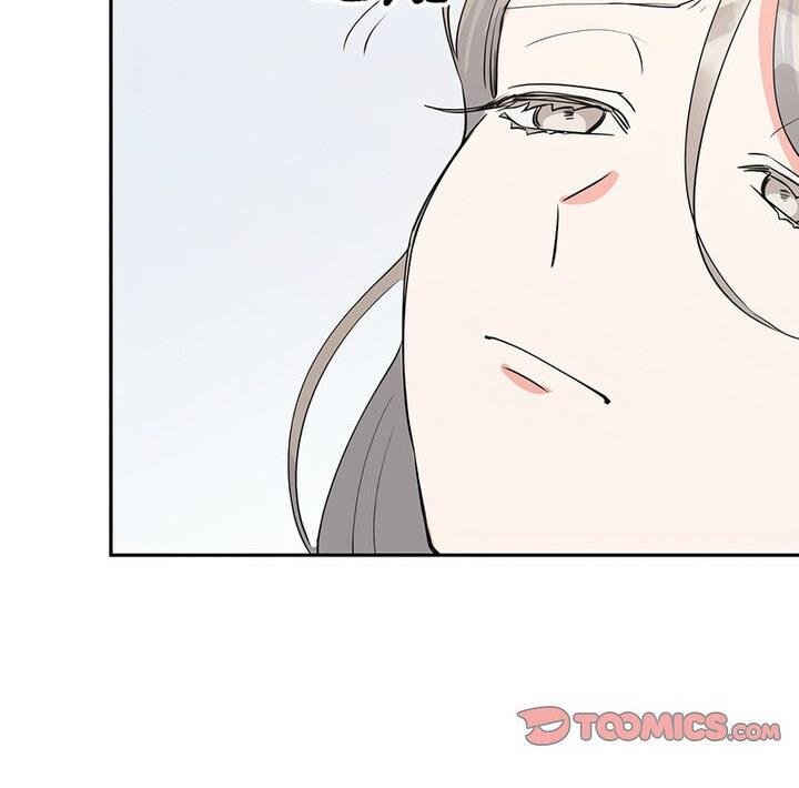 142P - 毒酒