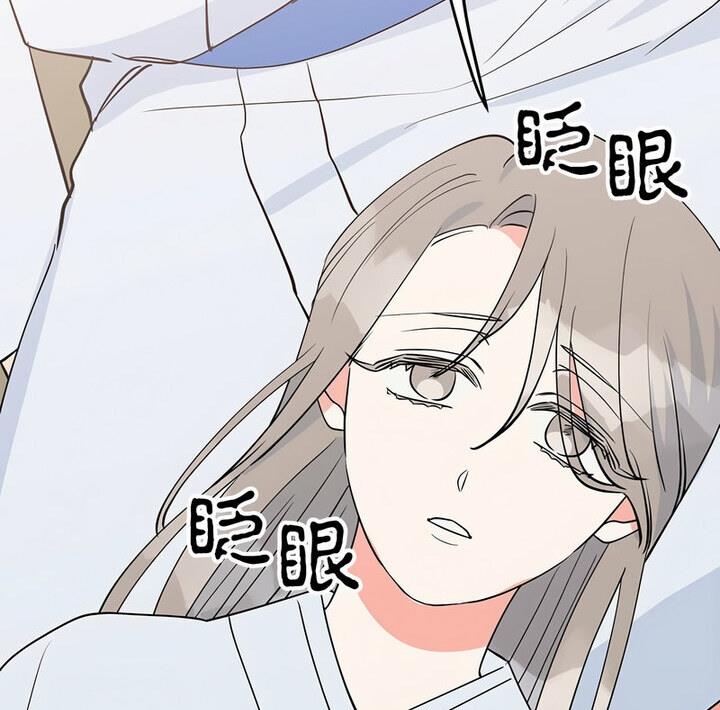 144P - 毒酒