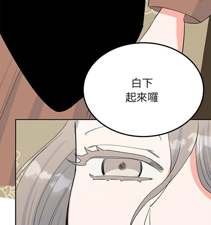 35P - 毒酒