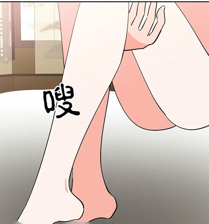 46P - 毒酒